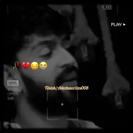 Plz don’t under review my video #poetry #urdupoetry #sadpoetry #sadvideos #emotionalwords     
