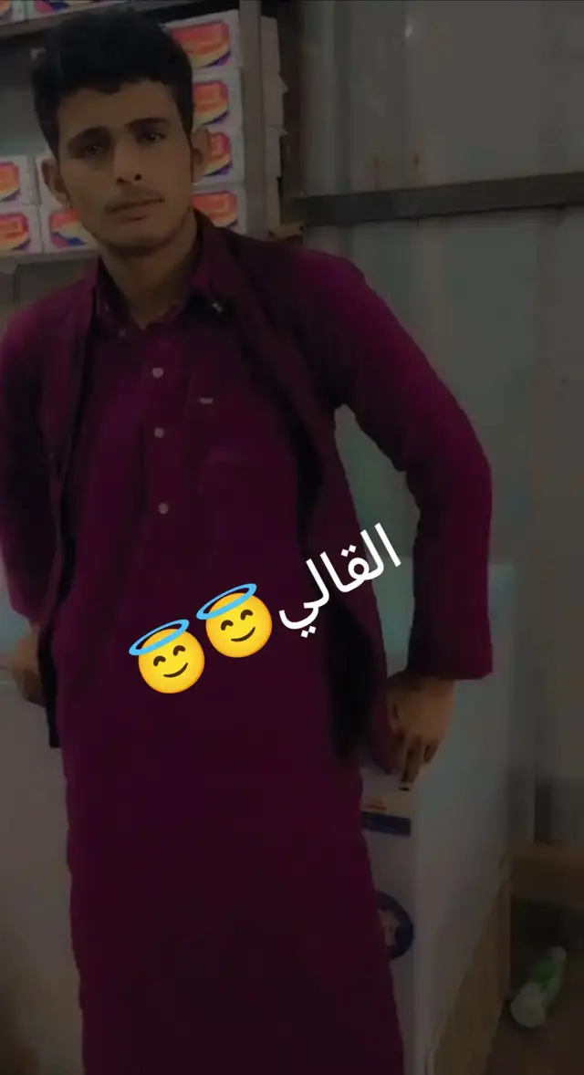 @Ali Moawd Ali 
