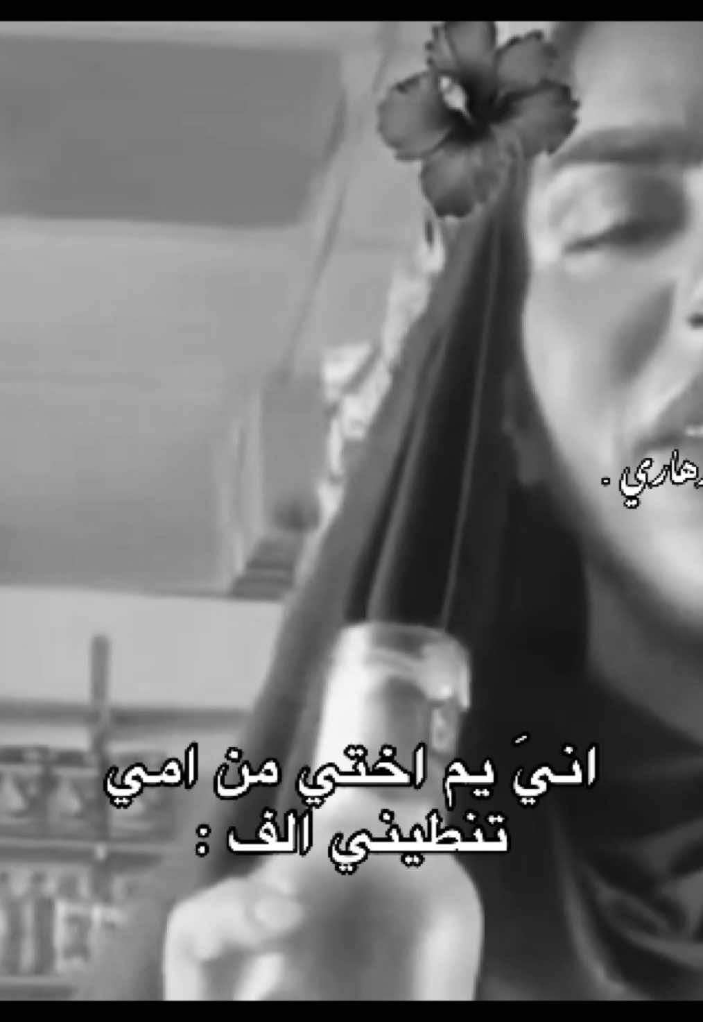 😂😂😂#مالي_خلق_احط_هاشتاقات 