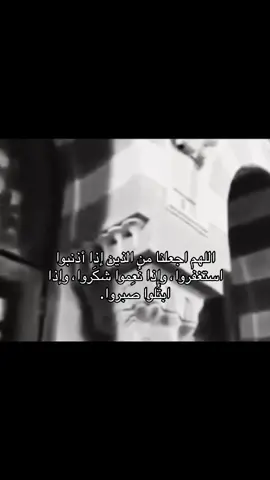 #قران #قران_كريم #اللهم_امين #صدقة_لجدتي 