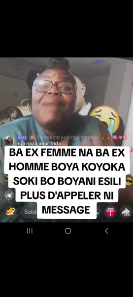 #fyp #flypシ #pourtoi #mboka_elengi🇨🇩😂😂 #carinemokonzilachinefan🇨🇳🇨🇳🇨🇳 