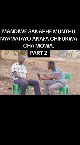 MANDIWE SANAPHE MUNTHU NYAMATAYO ANAFA CHIFUKWA CHA MOWA.   #creatorsearchinsights #vibes #tiktokmalawi🇲🇼 #fyppppppppppppppppppppppp #viraltiktok 