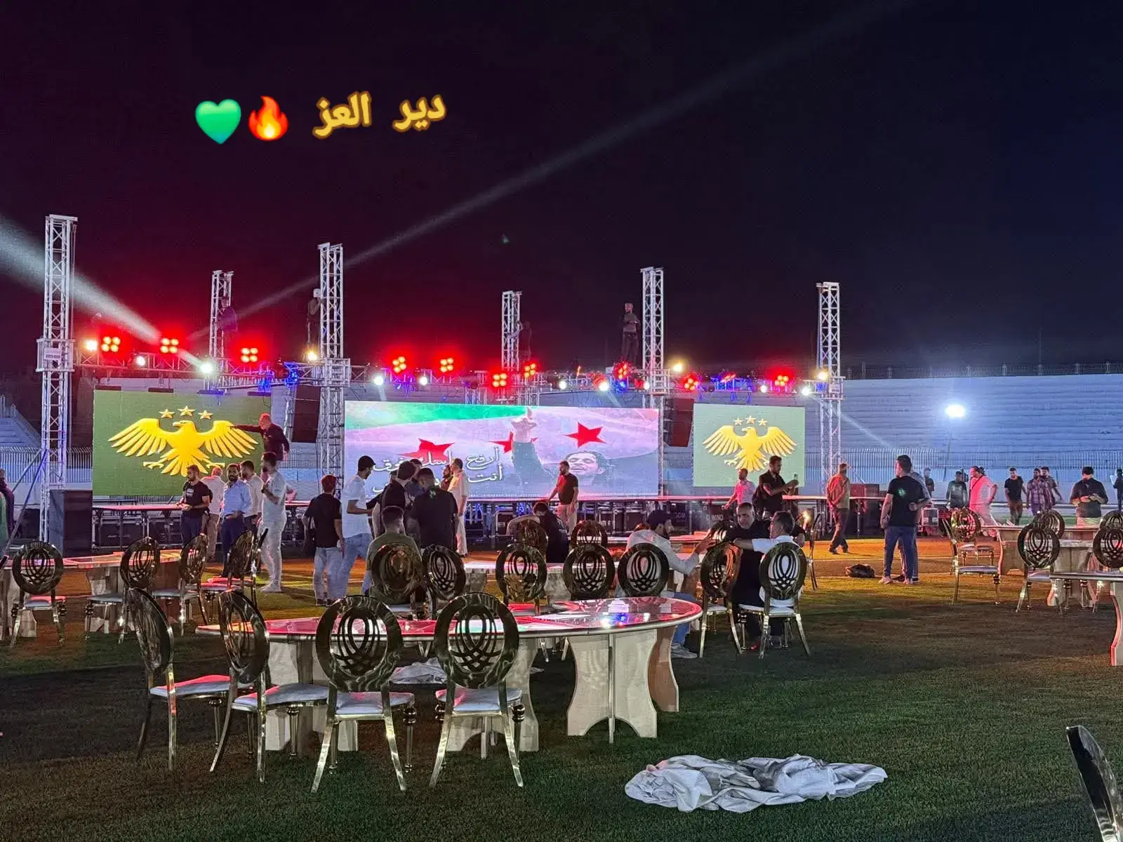 #ديرالعز_ديرالرجال❤️💪 #ديرالزور_حلب_حمص_حماة_ادلب_درعا_دمشق #ديرالرجال #هولندا #المانيا_السويد_النمسا_النروج_دينيمارك 