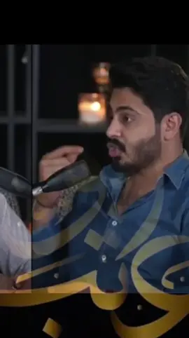 جيتك شارد من الماضي#شعر #شعراء_وذواقين_الشعر_الشعبي🎸 #شعروقصايد_خواطر_غزل_عتاب 