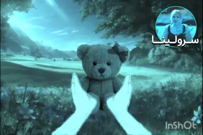 تبو شرح مع الكرومات😭❔ + لو ما جاب دعم بقتلكن 😭🔪💞 . . . . . . . . . . . . . . . . . . . . . . . . . . . . . . . . . . . . . . . . . . . . . . . . #viral #explore #ترند_الدميه #عالم_الفيك #سرولينا 