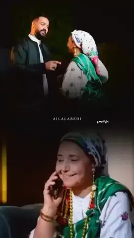 انتي نعمة ربي لنا انتي #مشاهير_تيك_توك #ليبيا🇱🇾 #بنغازي #الفنان-علي-العبيدي #تونس_المغرب_الجزائر 