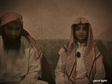 الهمم العالية الفاروق السراوي 