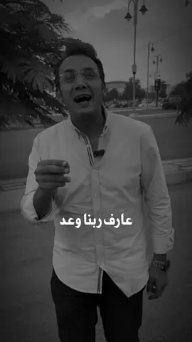 متزعلش..💔#تنمية_بشرية #غير_حياتك #فيديوهات_تحفيزية #تطوير_الذات #الامارات_العربية_المتحده🇦🇪 