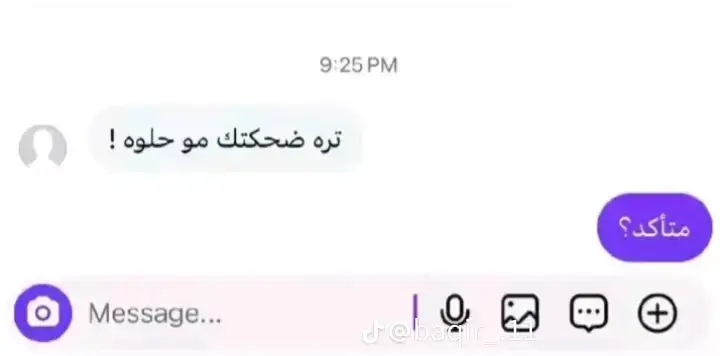 #لشعب_الصيني_ماله_حل😂😂 #تفاعل طشششوني  صعدوه تفاعل نازل #لايك تعليق 