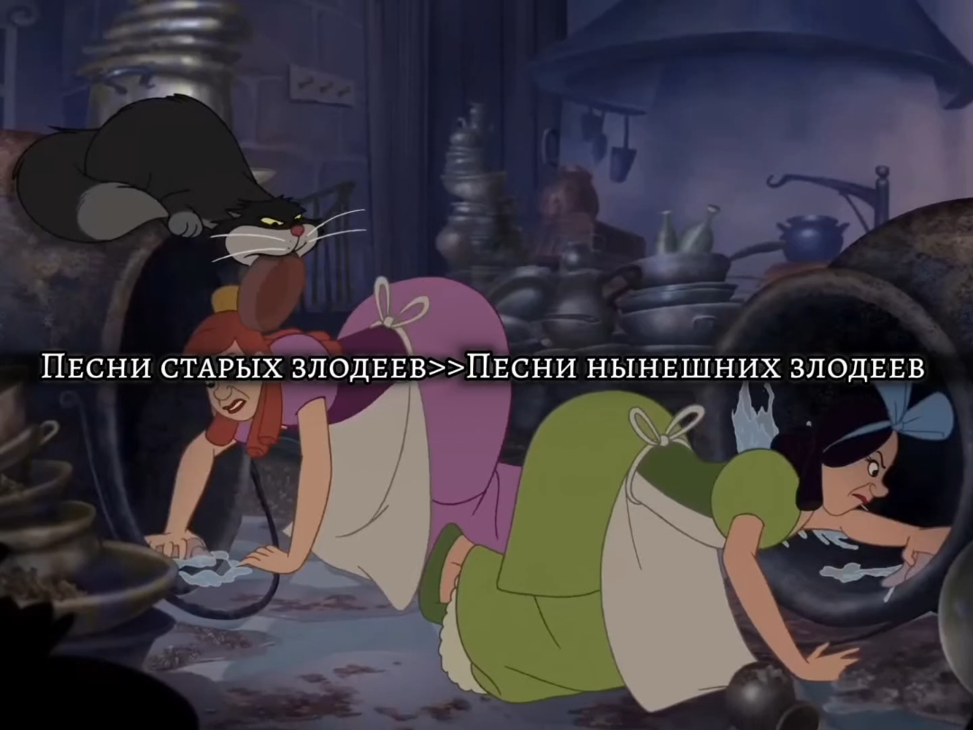 Одна песня Клода Фролло чего стоит🥹 #рекомендации #рек #disney #villian #дисней 