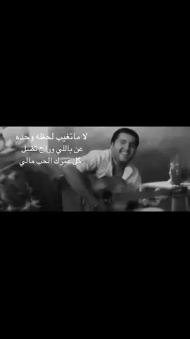 #loveyou #fyp #venezuela #عراقي 