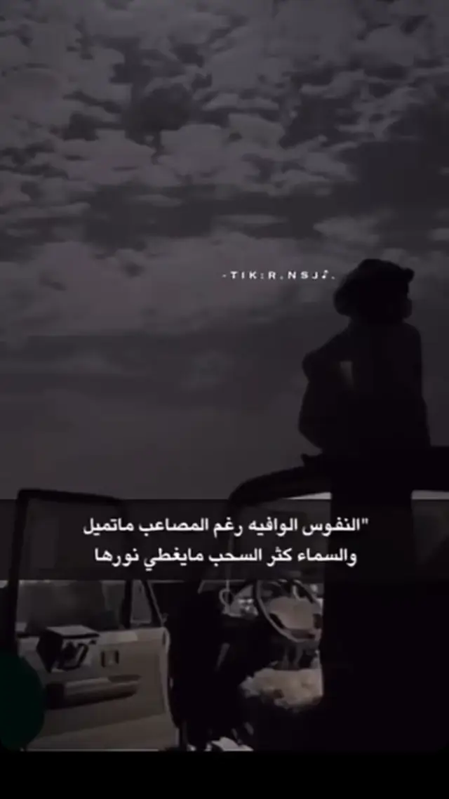 #تصميم_فيديوهات🎶🎤🎬 #اكسبلور #لايك 