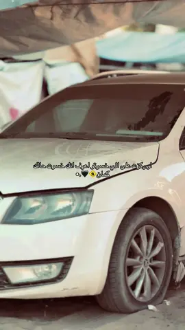 #بدوانك_سعدهم_قايم🔥💪 #تصويري📸 