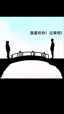 #诺言 