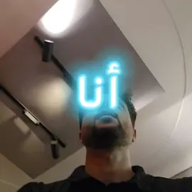 ربنا و انا و هدفى و بس ...