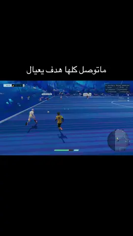 تعزيزهم رهيب ههههههههههههههههه          #foryou #foryoupage #explore #fyp #الشعب_الصيني_ماله_حل😂😂 