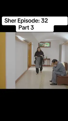 Part 3 #foryoupage #humtvpakistanofficial #pakistanidrama #capcut #foryoupageofficial 