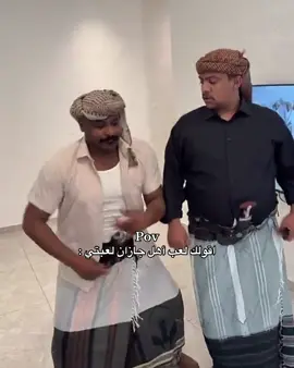 #قروب_سلوم_بطي😂😂 #سنابات_المشاهير #روك_جبر #اكسبلور #core @سلوم بطي @🇸🇦 Rook jabr | روك جبر 