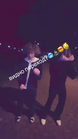 @kobyaK #смехуятина🤣 #популярити походу реально не видно 💯 