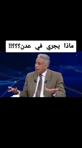 #اليمن_صنعاء_تعز_اب_ذمار_عدن_وطن_واحد #اكسبلورexplore #tiktokindia #trending #سبتمبر_ذكرى_خالدة_في_قلوب_اليمنيين 
