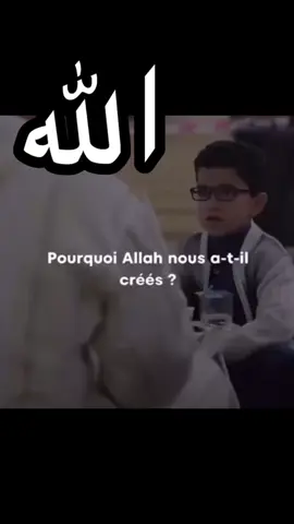 Allah (L’unique) nous à créé pour l’adorer #rappels_islam #islamic_video #rappeldujour #islamic #pourtoi 
