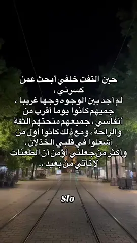 إضافة للحساب …