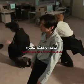 زهرا کی بهت اجازه دادد؟😡 ... #howtogoviralontiktok #فوریو_بری_نری_به_چپمه #فوریو_بری_نری_به_چپمه #creatorsearchinsights 