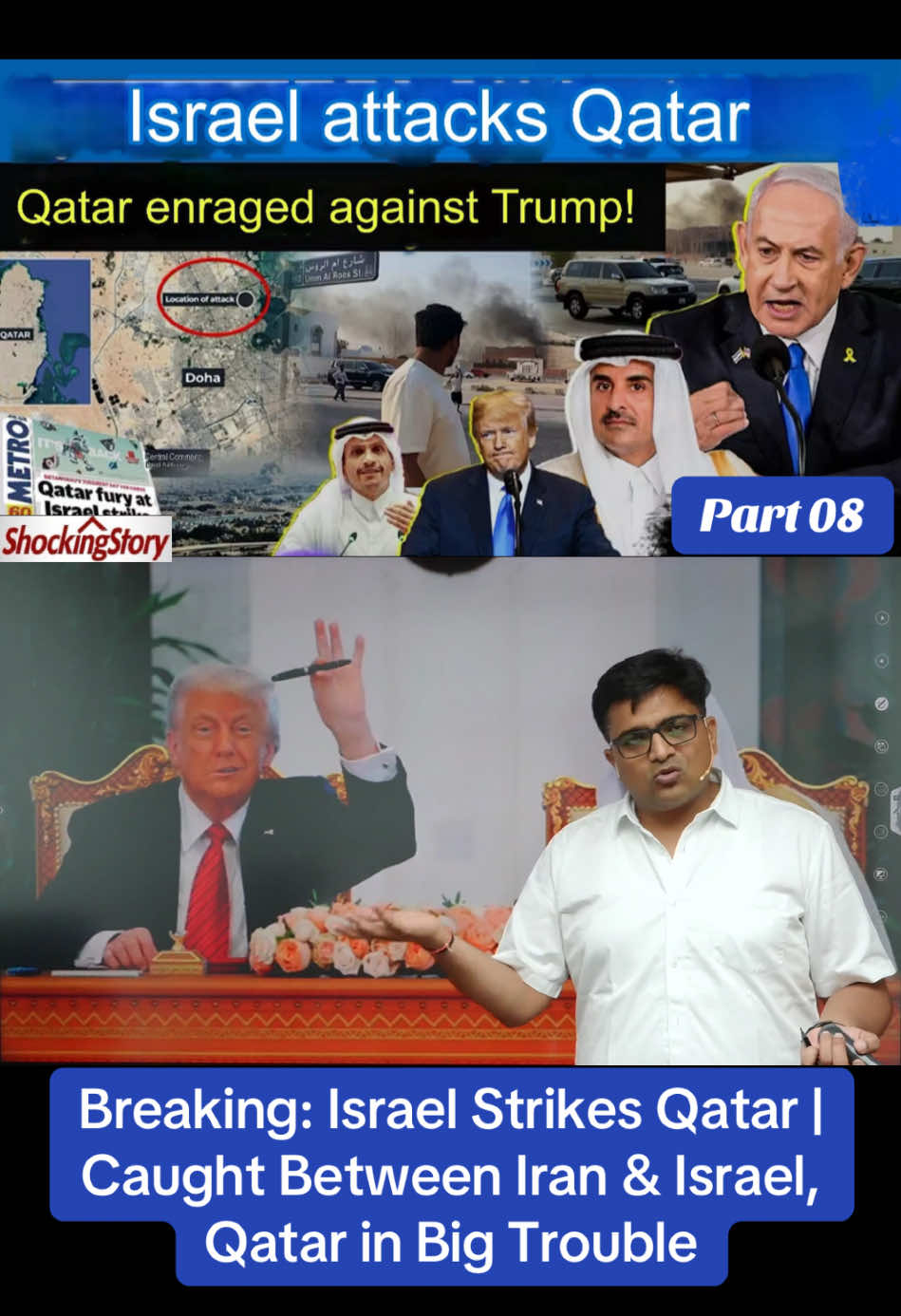 Part 098 / Breaking: Israel Strikes Qatar | Caught Between Iran & Israel, Qatar in Big Trouble #The Shocking Story #international #unitedstates #uk #britain