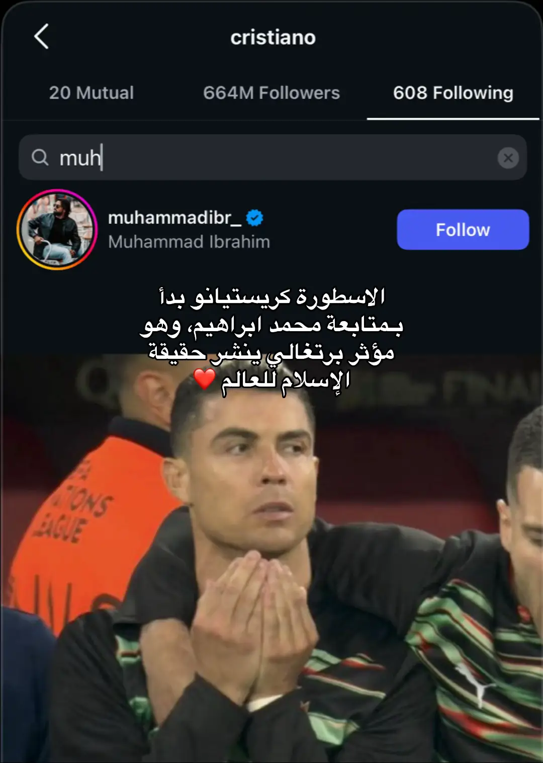 #cristianoronaldo 