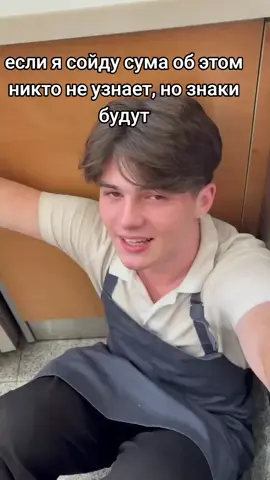 #fyp 