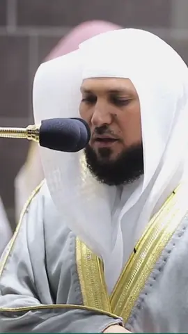 ﴿الأَخِلّاءُ يَومَئِذٍ بَعضُهُم لِبَعضٍ عَدُوٌّ إِلَّا المُتَّقينَ﴾ #ماهرالمعيقلي #قران_كريم #تلاوة_خاشعة #اجر_لي_ولكم #اكتب_شي_توجر_عليه 