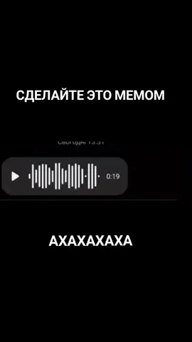 #вика #сыночка #рекомендации #ночьнойактив #fupシ 