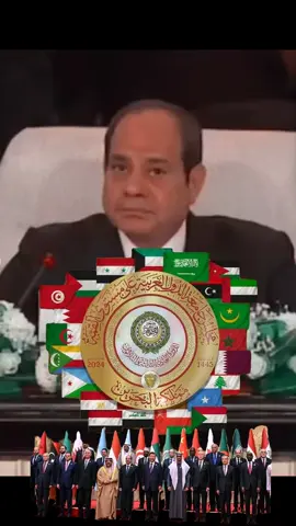 #الحلم العربي@العرب ايد وحدة 