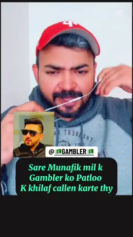@🇵🇰GAMBLER🇵🇰 Gambler ustad of TikTok #foryou #foryoupage #ustadoftiktok #pardesi #shooterpardesi 