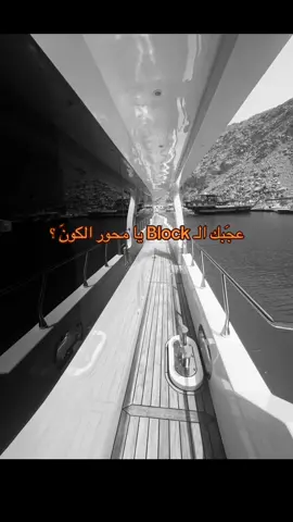 هههههـ