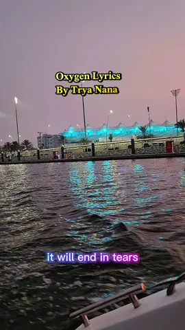 Oxygen by Tyra Nana #teso #tesotiktokers #fyp #atesolyrics @Tyra Nanah @Morris Van 