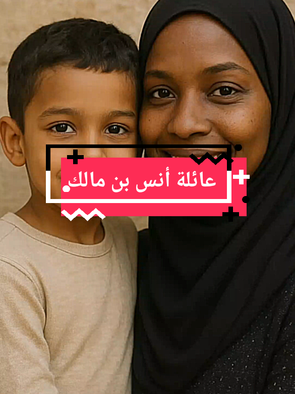 لعل الخير يكمن في الشر