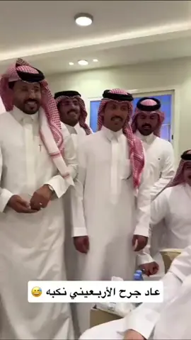 #غازي_الذيابي #فهد_الشهرانى 