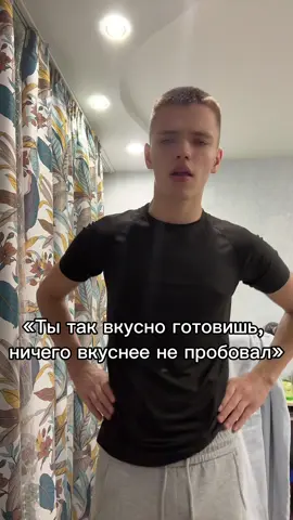 упс, фары слепят 🙈 #recommendations #fupシ #bigstepper 