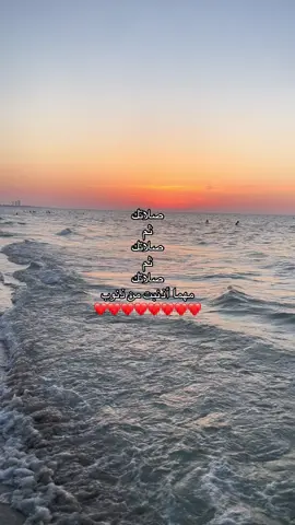 وَأَقِيمُوا الصَّلَاةَ وَآتُوا الزَّكَاةَ وَارْكَعُوا مَعَ الرَّاكِعِينَ♥️. #الصلاة #explore #trend #الوطن_العربي #ليبيا🇱🇾 