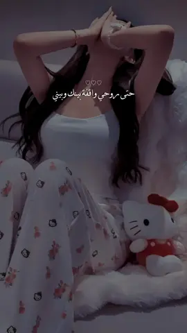 #CapCut #اكسبلورexplore 