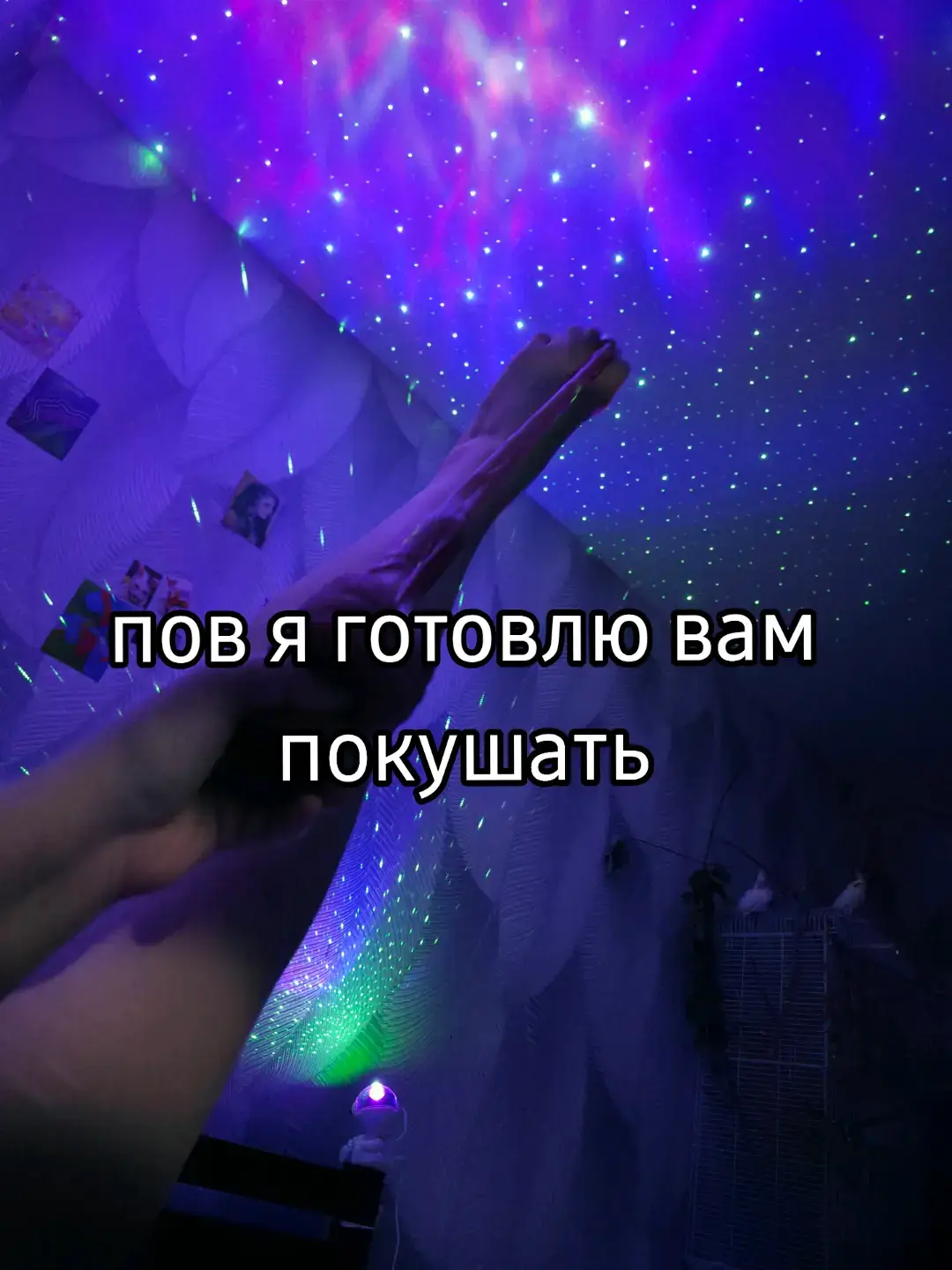 #повар #пп 