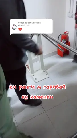 Ответ пользователю @sabr03..10 