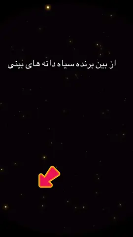 #viral #foryoupage 