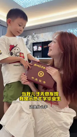 你們覺得我適合哪一科