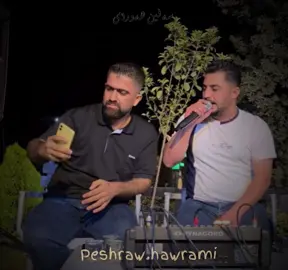 #peshrawhawramy_official #peshraw_hawramii95 #peshrawhawramy #اکسبلورررررررررررررررررررر❤🧸 #اکتیف_بن_اکتیف_سفڕە😕💔 @TikTok 