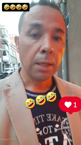 نشرب جافيه 🤣