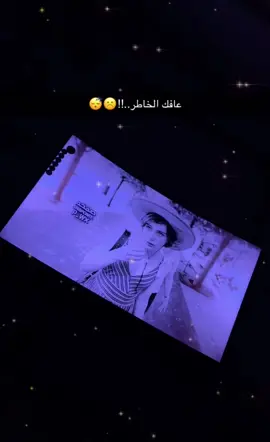 بعد شتريد؟#ســلــوــري♕ #مالي_خلق_احط_هاشتاقات🧢 #explore #Follow 