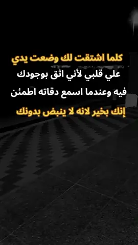 #ستوريات #فخمة #حزينه #لصاحب #العقول_الراقيه شيرو طلعو إكسبلورر إعادة نشر 💔 💔 💔 💔 💔 💔 💔 💔 💔 💔 💔 💔 💔 💔 💔 💔 💔 💔 💔 💔 💔 💔 💔 💔 💔 💔 💔 