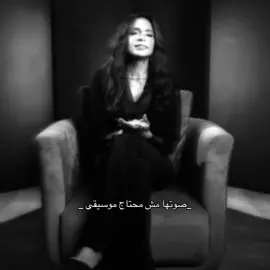 نسيت حب انت ورا منه سنين لفيت ؟ 🥹 #امال_ماهر #fyp #foryou #viral #live  @Amal Maher -امال ماهر 